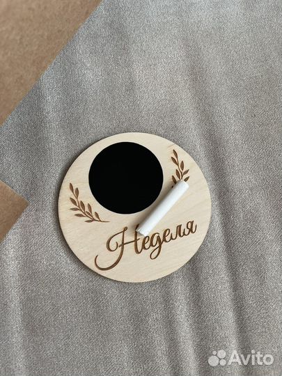 Деревянные карточки для фото