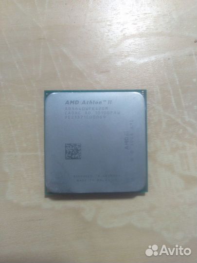 Amd Athlon II x4 640