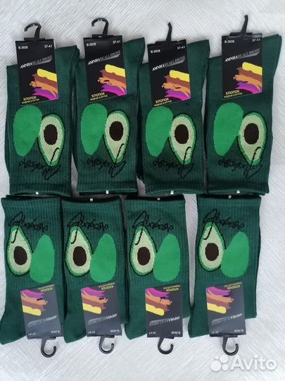 Носки женские