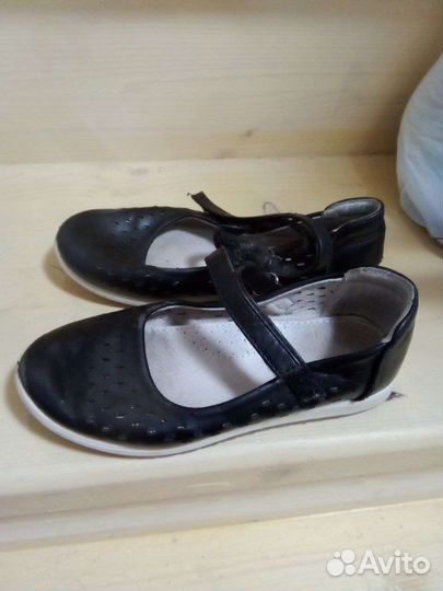 Детская б/у обувь