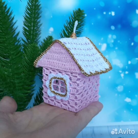 Елочная игрушка домик