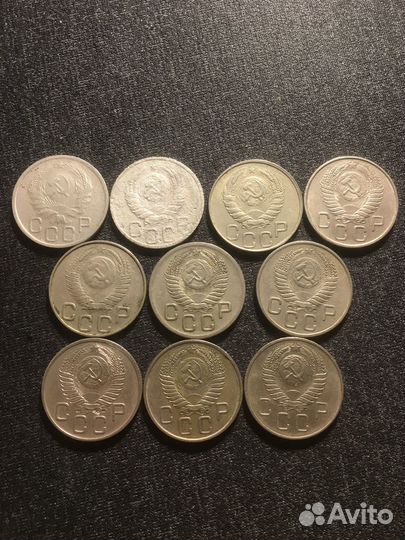 Погодовка 20 копеек от 1936-1957