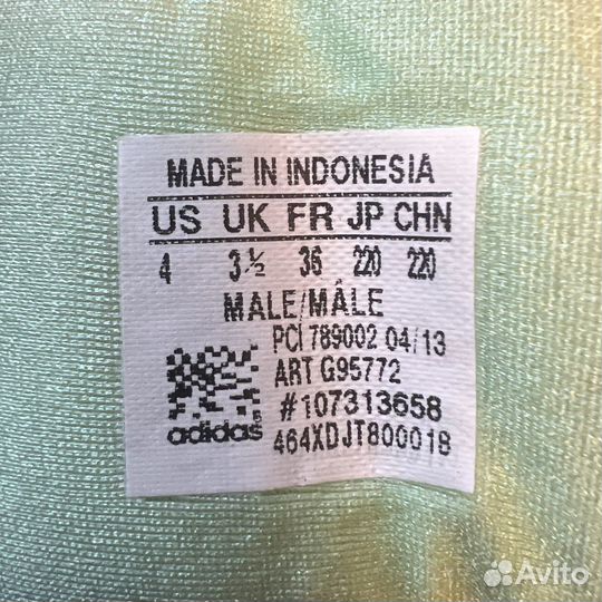 Adidas Jeremy Scott Instinct Hi Оригинал