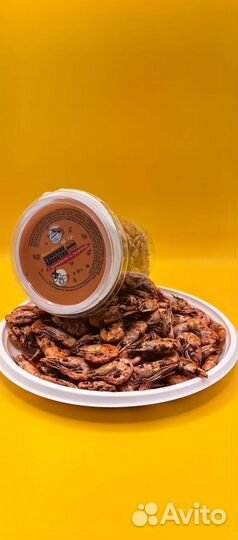 Креветка сочная, сладкая