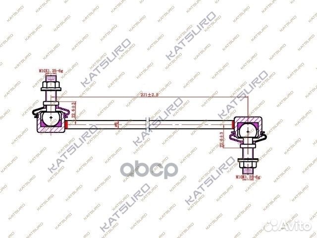 Тяга стабилизатора mitsubishi KAT1707SUZ katsuro