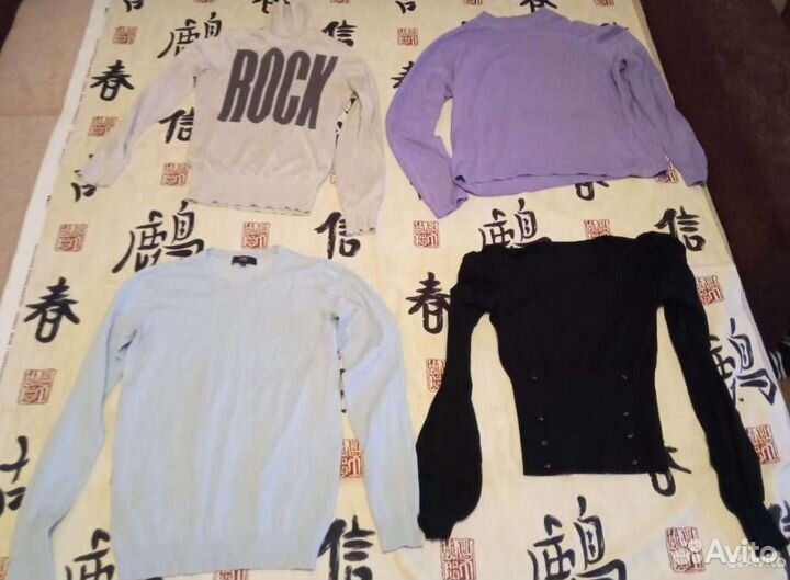 4 пакета одежды 42-44