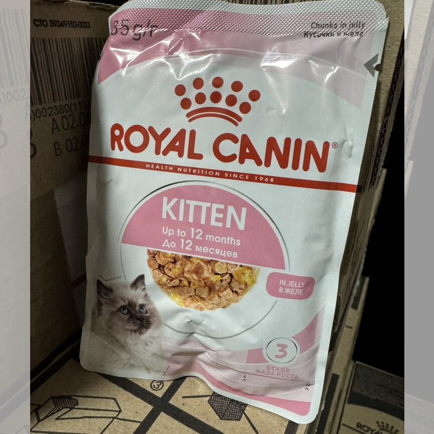 Влажный корм для кошек royal canin kitten