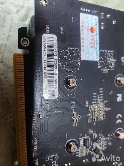 Radeon rx 560 4gb