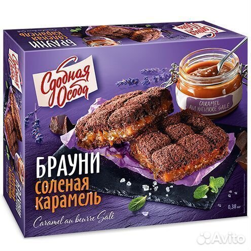 Опт - Пирог Сдобная Особа Творожный брауни Солён