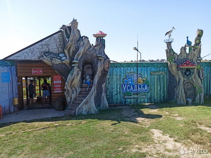 Усадьба Зооуголок