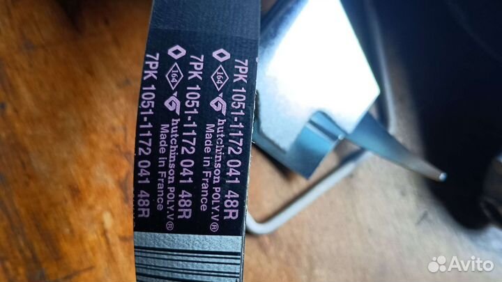 Ремень генератора Renault Duster