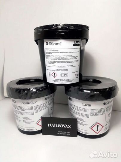 Гель для наращивания Silcare (Силкар)