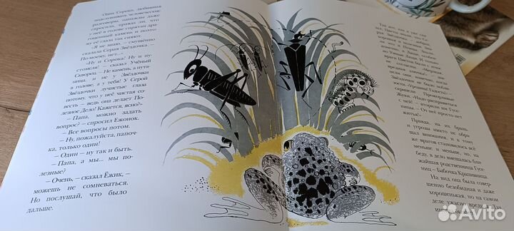 Комплект из 3 книг