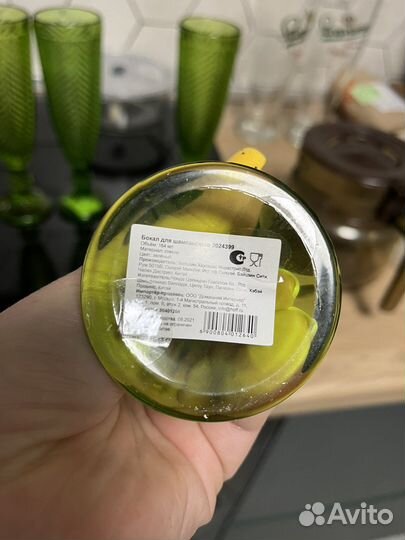 Фужеры под шампанское 4 шт