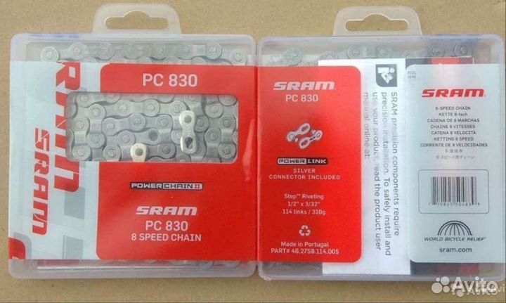 Цепь sram PC830 8скоростей