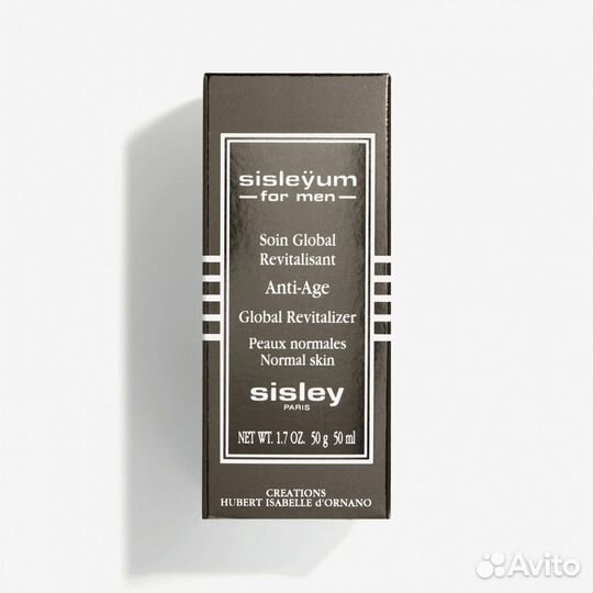 Sisley sisleyum FOR MEN Гель для кожи лица