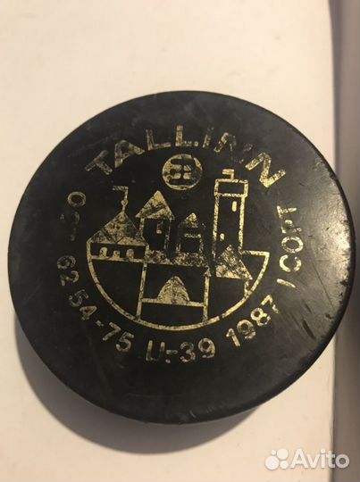 Шайба хоккейная