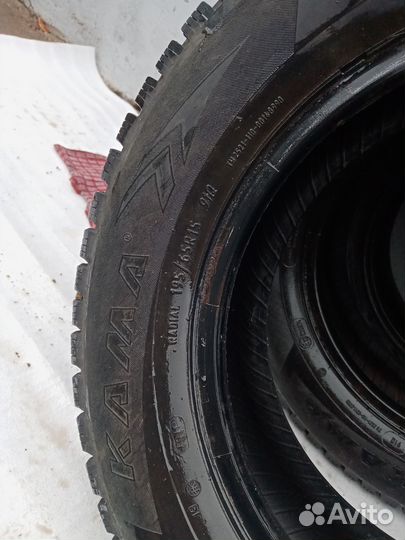 КАМА 505 Irbis 195/65 R15