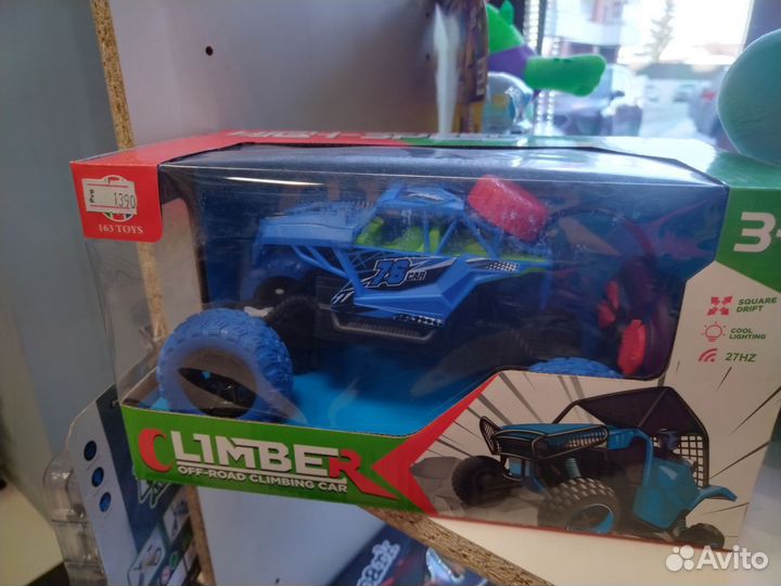 Машинка на радиоуправлении внедорожник