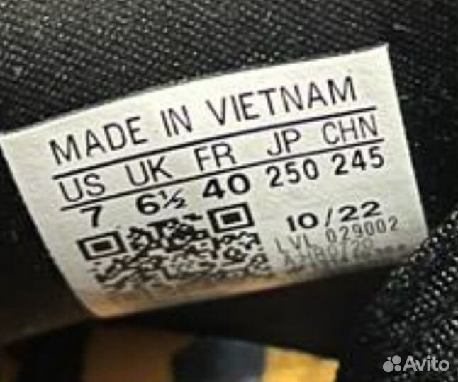 Adidas Grambling State x D.O.N