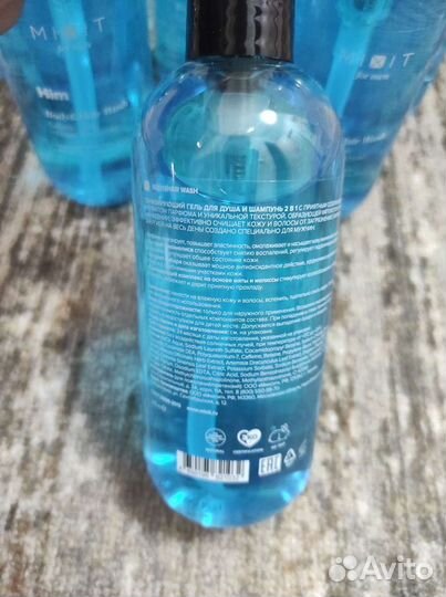 Mixit Гель для душа и шампунь 2в1 для мужчин