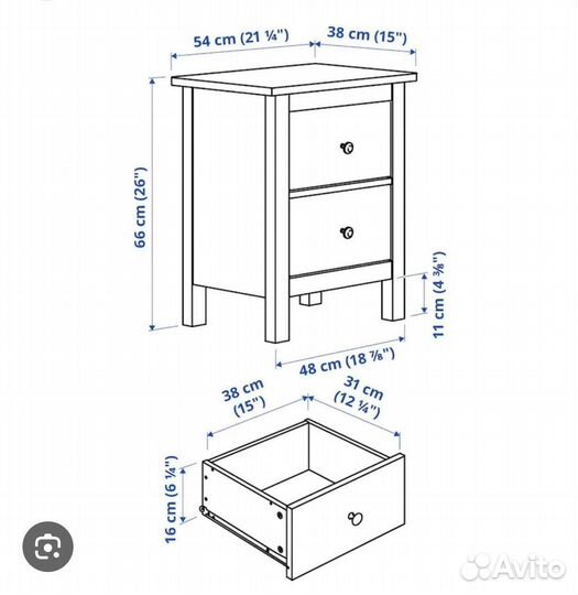 Тумбочка IKEA хемнэс