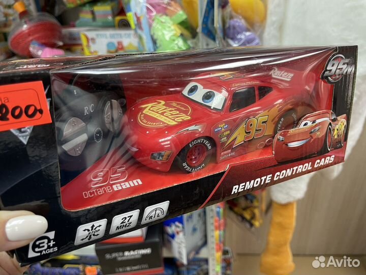 Машина на радиоуправлении