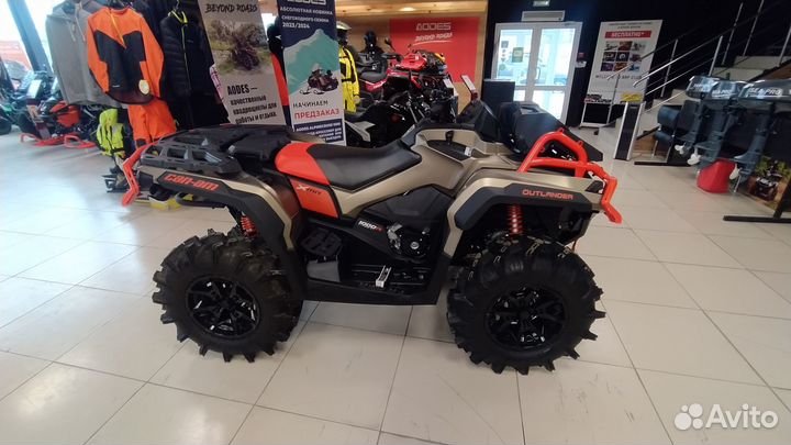 Продам квадроцикл BRP Can-Am Outlander XMR 1000R