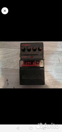 Гитарная педаль Digitech Death Metal