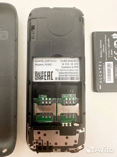 Alcatel One Touch 1016D