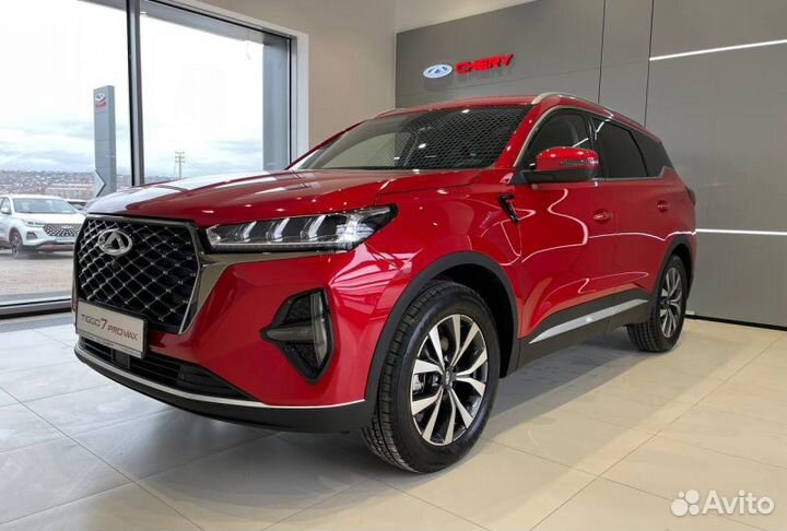 Chery Tiggo 7 Pro Max 1.6 AMT, 2023
