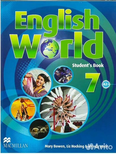 English world 7 (учебник + рабочая тетрадь)