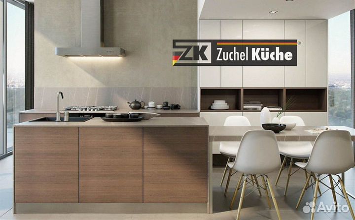 Кухни на заказ