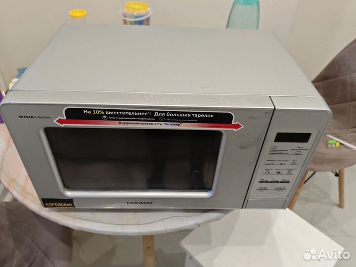 Микроволновка Daewoo б/у
