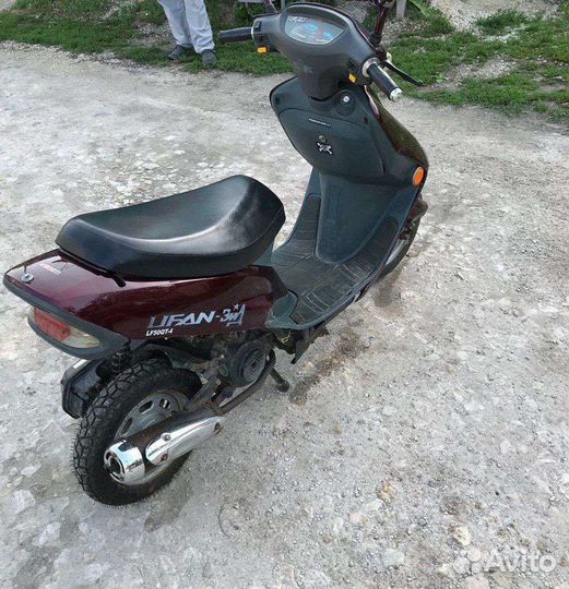 Скутер Lifan