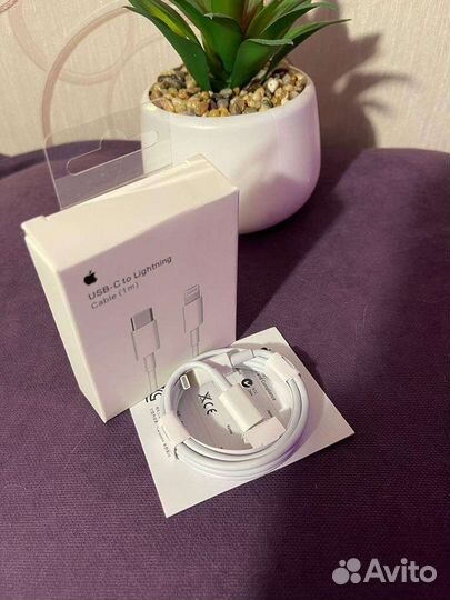 Кабель Type C на lightning