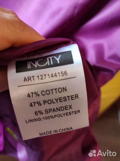 Вечернее платье