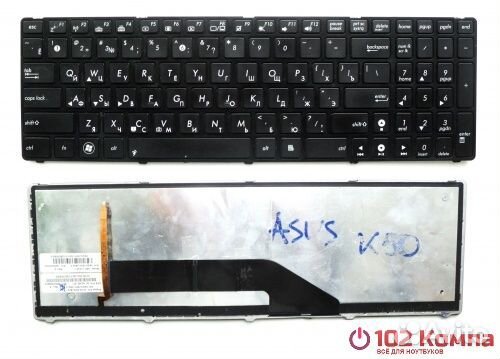 Клавиатура для ноутбука asus K50 Series с подсветк