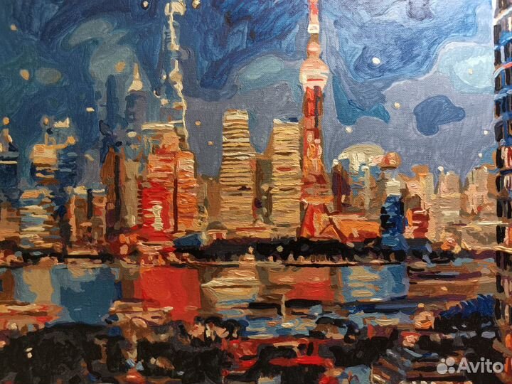 Картина Вечерний город 40х50
