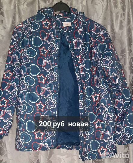 Детские вещи для девочки