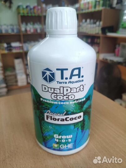 Удобрения DualPart Coco Terra Aquatica (GHE)