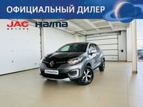 Renault Kaptur 1.6 MT, 2021, 5 000 км, с пробегом, цена 2 149 000 руб.