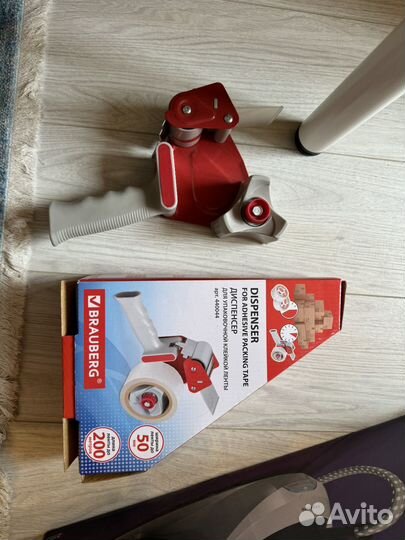 Новая канцелярия для офиса школы дома