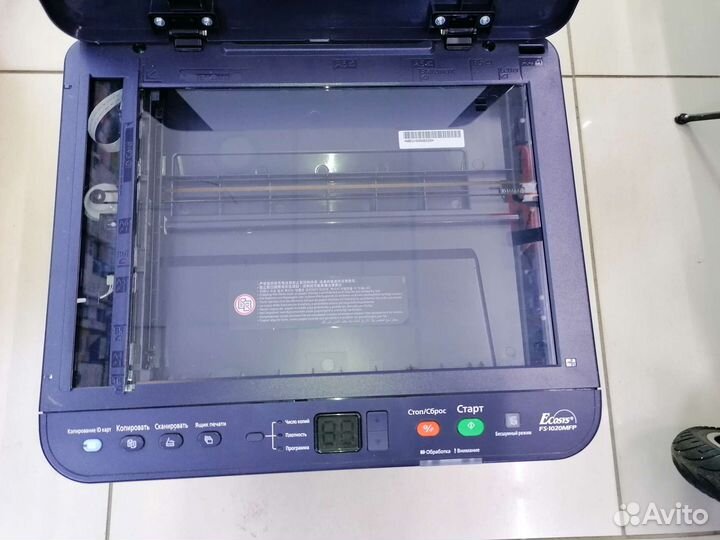 Мфу лазерный kyocera FS-1020MFP