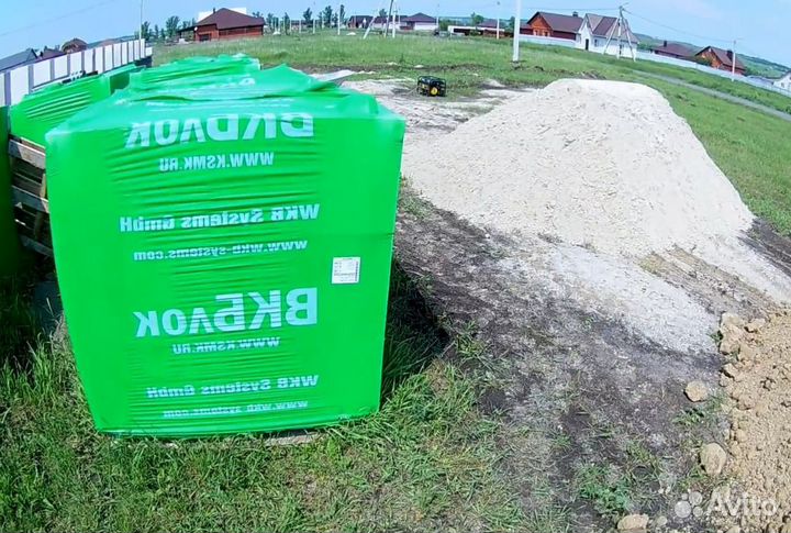 Газоблок 100х250х625