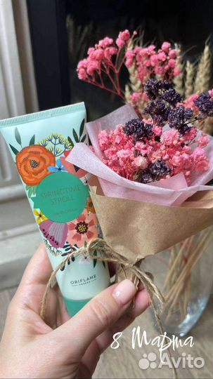 Подарочный набор 8 марта