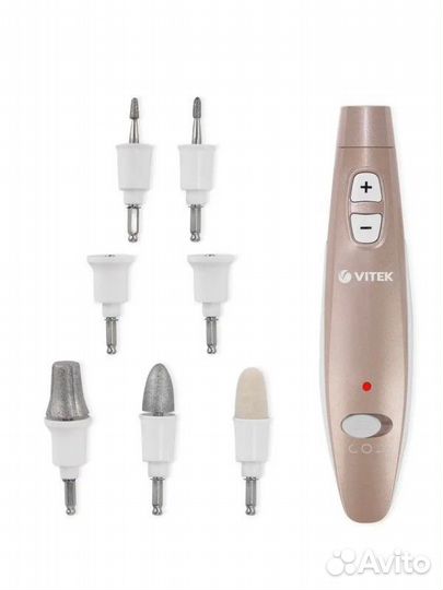 Маникюрный набор vitek, новый