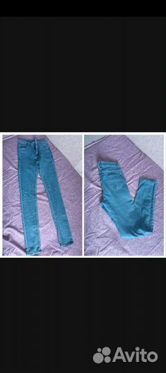 Джинсы пакетом 40 42