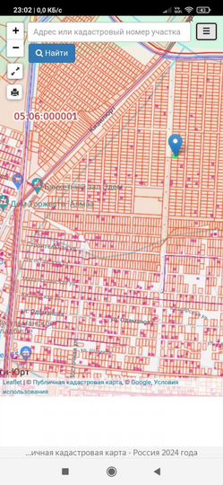 Участок 8 сот. (ИЖС)