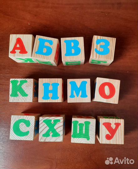 Деревянные развивающие игрушки